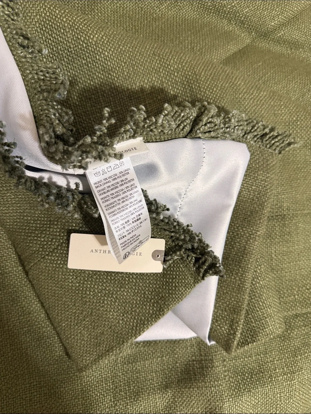 🚫SOLD🚫 Luxe Linen Anthropologie Curtains 🌳